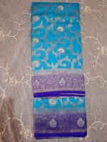 Handwoven with White Floral Golden Jaal Motif
