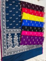 Silk Banarasi Floral Alfi Border Jaal Saree